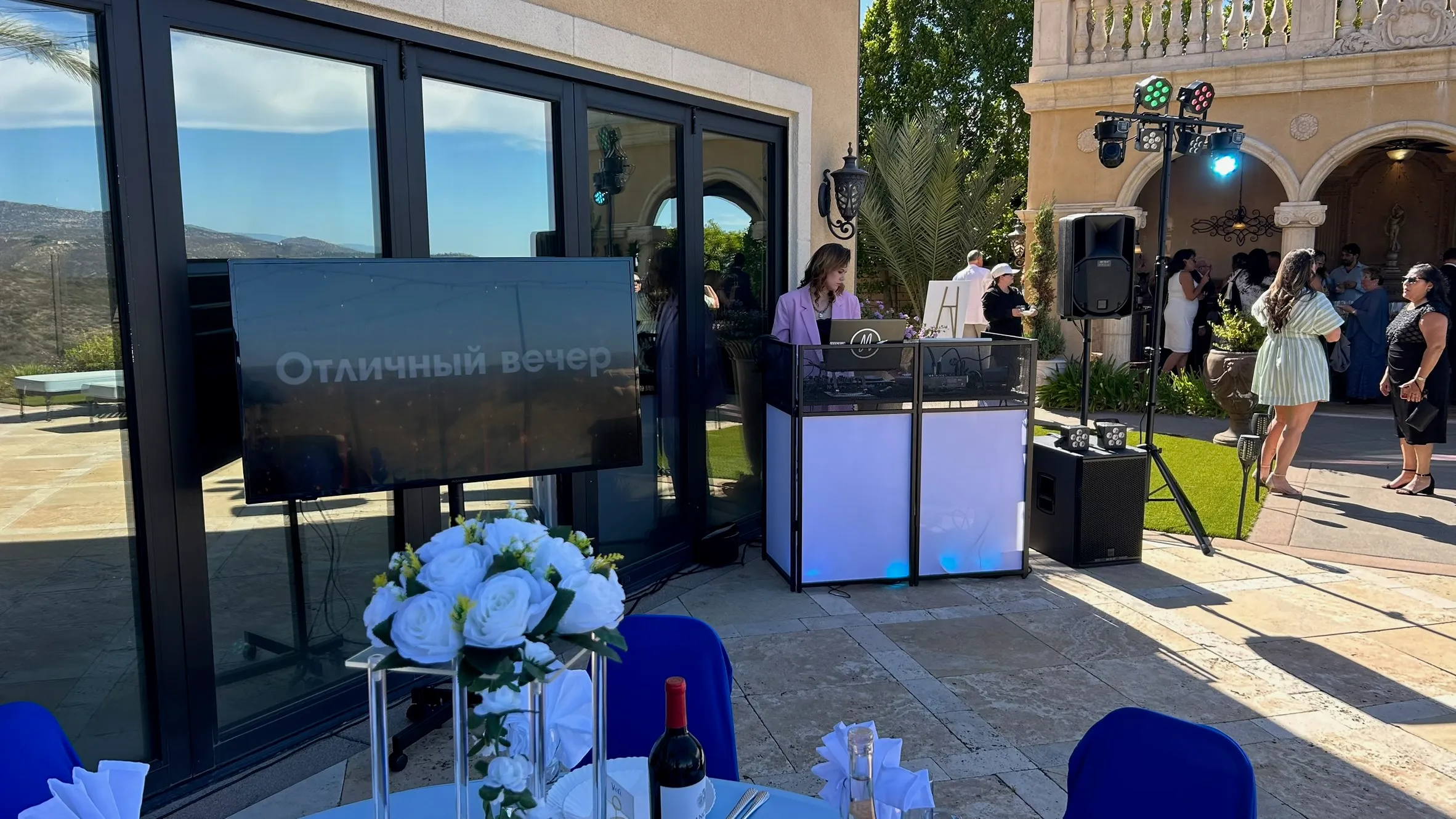 Outdoor wedding DJ setup in San Diego